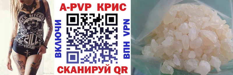 Амфетамин Вятские Поляны