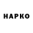 КЕТАМИН VHQ Zhasan Nesipbek