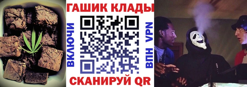 Canna-Cookies марихуана  это какой сайт  Вятские Поляны 