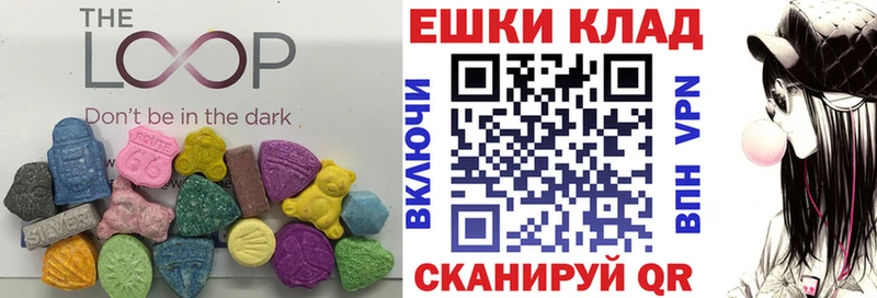 shop телеграм  kraken ССЫЛКА  Вятские Поляны  где продают наркотики  Экстази 280мг 