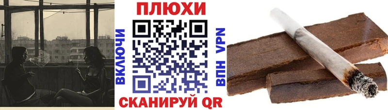 дарнет шоп  Вятские Поляны  ГАШ Ice-O-Lator 