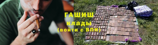 MDMA Баксан