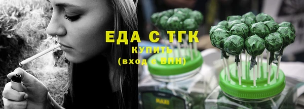 MDMA Баксан