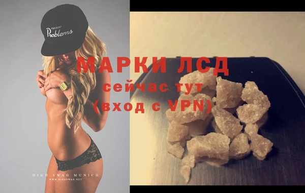 MDMA Баксан