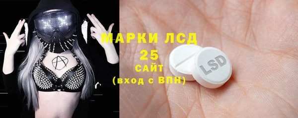 MDMA Баксан