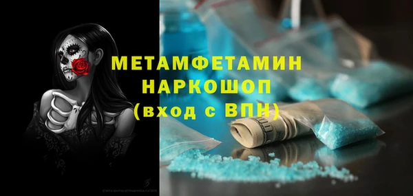 дмт Семёнов