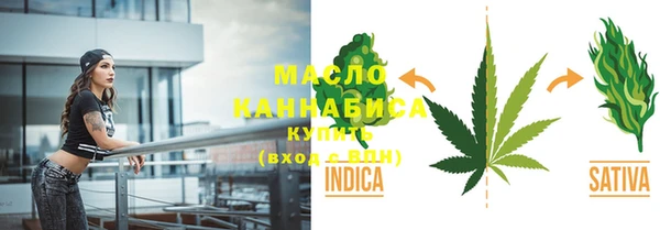 эйфоретик Балабаново
