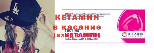 MDMA Баксан