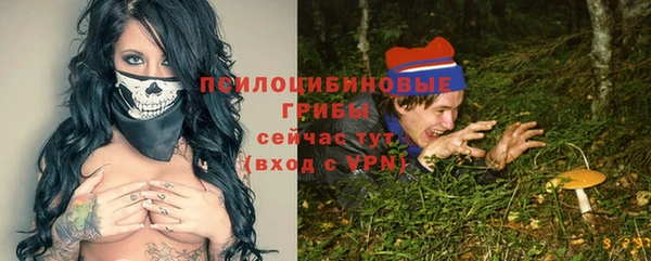 эйфоретик Балабаново