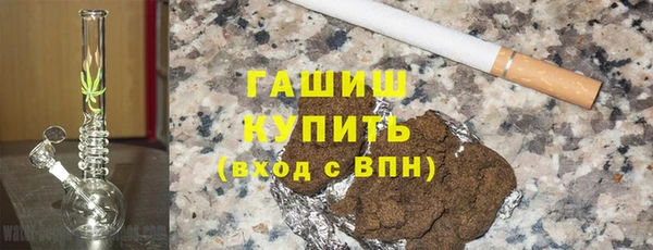 эйфоретик Балабаново