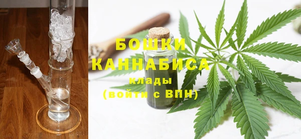 MDMA Баксан