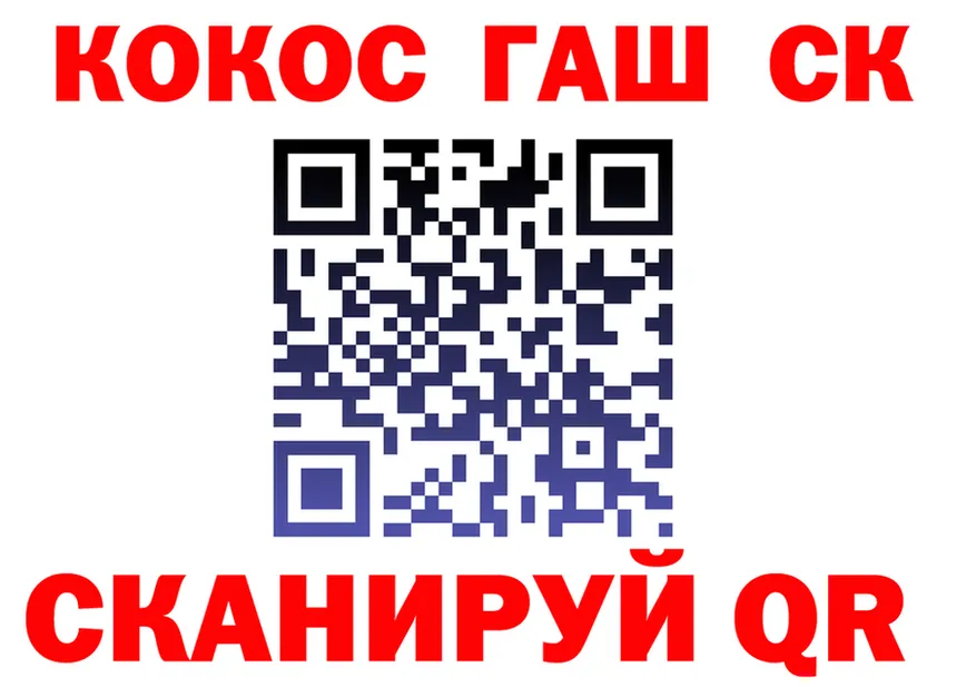 МЕФ 4 MMC ONION это МЕГА Вятские Поляны