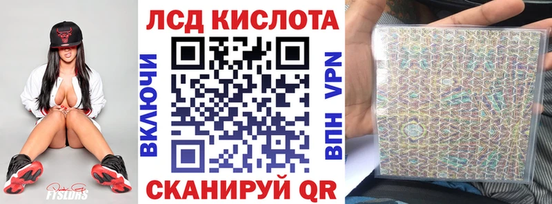 Марки N-bome 1,8мг  как найти наркотики  Вятские Поляны 