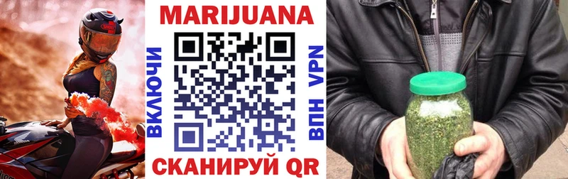 Канабис планчик  даркнет сайт  OMG как войти  Вятские Поляны 